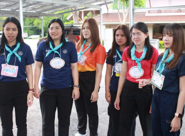 วันที่ 20 กรกฎาคม 2568 "เรียนรู้ มีความสุข สนุกสนาน ... พารามิเตอร์รูปภาพ 9