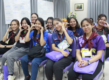 วันที่ 20 กรกฎาคม 2568 "เรียนรู้ มีความสุข สนุกสนาน ... พารามิเตอร์รูปภาพ 5