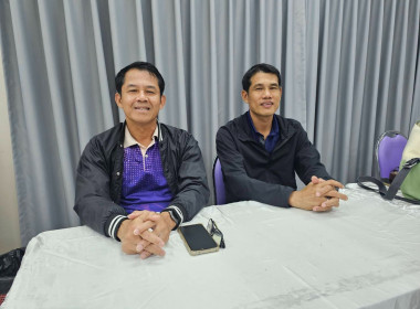 วันที่ 20 กรกฎาคม 2568 "เรียนรู้ มีความสุข สนุกสนาน ... พารามิเตอร์รูปภาพ 1