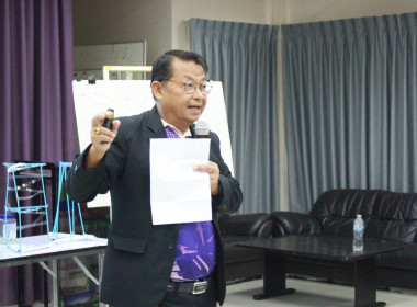 วันที่ 20 กรกฎาคม 2568 "เรียนรู้ มีความสุข สนุกสนาน ... พารามิเตอร์รูปภาพ 3