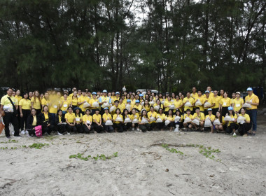 วันที่ 20 กรกฎาคม 2568 “จิตอาสารักษ์ป่าชายเลน” พารามิเตอร์รูปภาพ 7