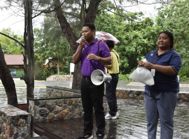 วันที่ 20 กรกฎาคม 2568 “จิตอาสารักษ์ป่าชายเลน” พารามิเตอร์รูปภาพ 3