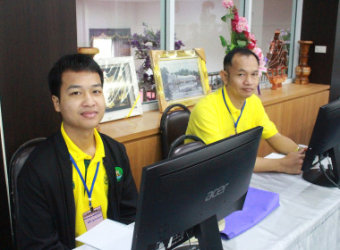 วันที่ 21 และ 22 กรกฎาคม 2568 ... พารามิเตอร์รูปภาพ 9