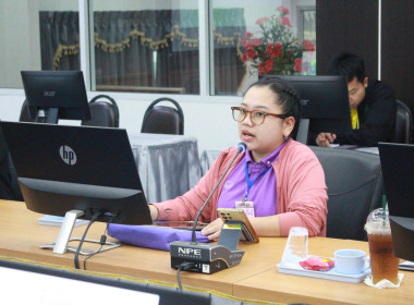 วันที่ 21 และ 22 กรกฎาคม 2568 ... พารามิเตอร์รูปภาพ 3