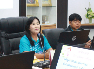 วันที่ 21 และ 22 กรกฎาคม 2568 ... พารามิเตอร์รูปภาพ 2