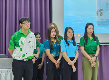 วันที่ 23 กรกฎาคม 2568 ... พารามิเตอร์รูปภาพ 8