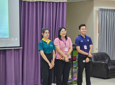 วันที่ 23 กรกฎาคม 2568 ... พารามิเตอร์รูปภาพ 9