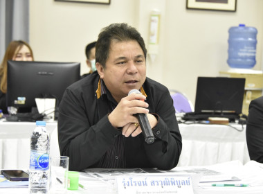 วันที่ 23 กรกฎาคม 2568 ... พารามิเตอร์รูปภาพ 1