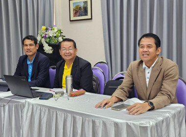 วันที่ 23 กรกฎาคม 2568 ... พารามิเตอร์รูปภาพ 6