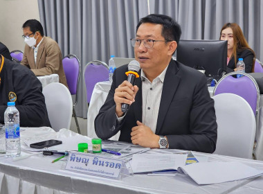 วันที่ 23 กรกฎาคม 2568 ... พารามิเตอร์รูปภาพ 2