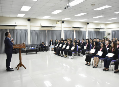 วันที่ 24 กรกฎาคม 2568 Congratulation CPD23 พารามิเตอร์รูปภาพ 8