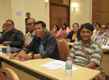 วันที่ 25 กรกฎาคม 2568 Play &amp; Learn เพลินกับการสหกรณ์ พารามิเตอร์รูปภาพ 5