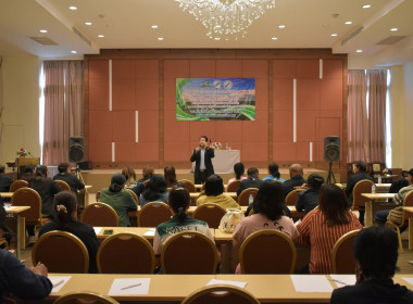 วันที่ 25 กรกฎาคม 2568 Play &amp; Learn เพลินกับการสหกรณ์ พารามิเตอร์รูปภาพ 6