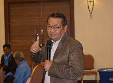 วันที่ 25 กรกฎาคม 2568 Play &amp; Learn เพลินกับการสหกรณ์ พารามิเตอร์รูปภาพ 2