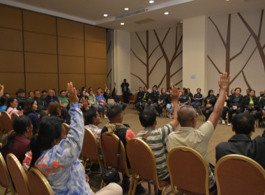 วันที่ 25 กรกฎาคม 2568 Play &amp; Learn เพลินกับการสหกรณ์ พารามิเตอร์รูปภาพ 10