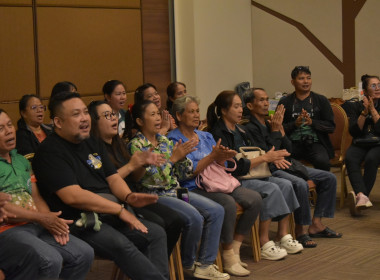 วันที่ 25 กรกฎาคม 2568 Play &amp; Learn เพลินกับการสหกรณ์ พารามิเตอร์รูปภาพ 9