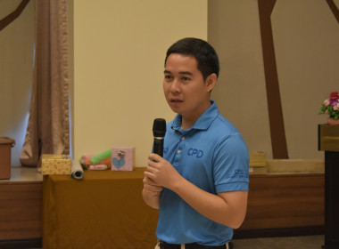 วันที่ 25 กรกฎาคม 2568 Play &amp; Learn เพลินกับการสหกรณ์ พารามิเตอร์รูปภาพ 3