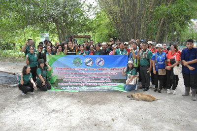 วันที่ 26 กรกฎาคม 2568 เรียนรู้ตามรอยพระราชา ... พารามิเตอร์รูปภาพ 1