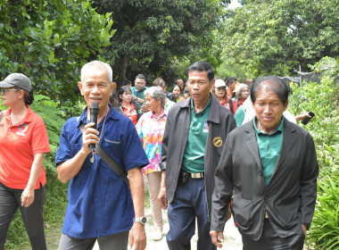 วันที่ 26 กรกฎาคม 2568 เรียนรู้ตามรอยพระราชา ... พารามิเตอร์รูปภาพ 12