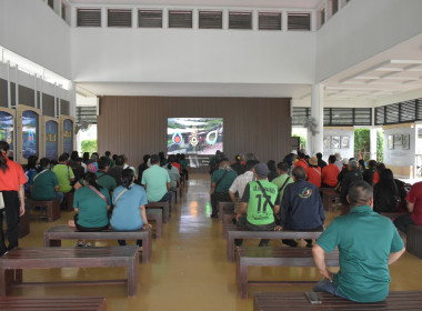 วันที่ 26 กรกฎาคม 2568 เรียนรู้ตามรอยพระราชา ... พารามิเตอร์รูปภาพ 20