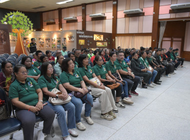 วันที่ 26 กรกฎาคม 2568 เรียนรู้ตามรอยพระราชา ... พารามิเตอร์รูปภาพ 3