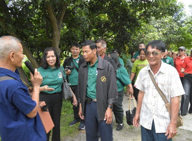 วันที่ 26 กรกฎาคม 2568 เรียนรู้ตามรอยพระราชา ... พารามิเตอร์รูปภาพ 11