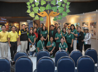 วันที่ 26 กรกฎาคม 2568 เรียนรู้ตามรอยพระราชา ... พารามิเตอร์รูปภาพ 4