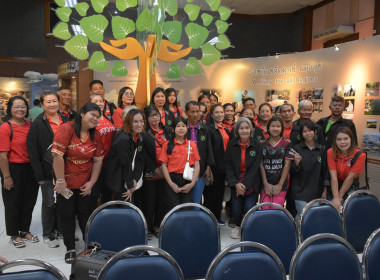 วันที่ 26 กรกฎาคม 2568 เรียนรู้ตามรอยพระราชา ... พารามิเตอร์รูปภาพ 5