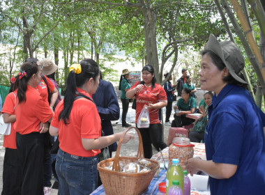 วันที่ 26 กรกฎาคม 2568 เรียนรู้ตามรอยพระราชา ... พารามิเตอร์รูปภาพ 14