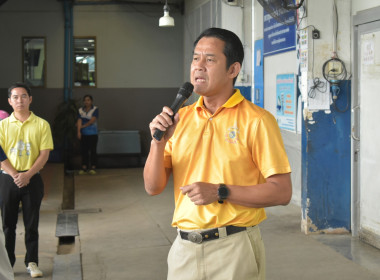 วันที่ 27 กรกฎาคม 2568 “ PLAY &amp; LEARN เพลินกับการสหกรณ์” ... พารามิเตอร์รูปภาพ 1