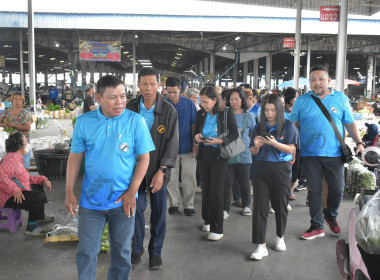 วันที่ 27 กรกฎาคม 2568 “ PLAY &amp; LEARN เพลินกับการสหกรณ์” ... พารามิเตอร์รูปภาพ 2