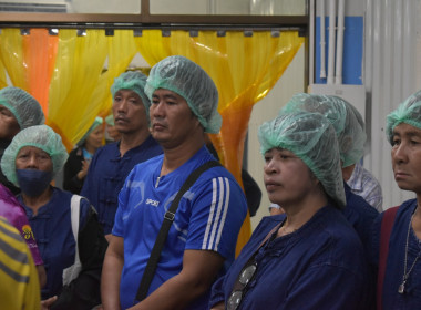 วันที่ 27 กรกฎาคม 2568 “ PLAY &amp; LEARN เพลินกับการสหกรณ์” ... พารามิเตอร์รูปภาพ 12