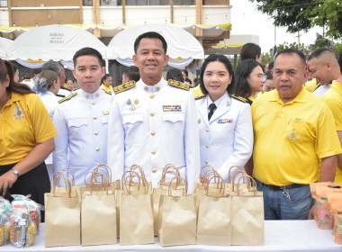 วันที่ 28 กรกฎาคม 2568 ... พารามิเตอร์รูปภาพ 4