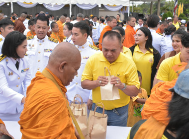 วันที่ 28 กรกฎาคม 2568 ... พารามิเตอร์รูปภาพ 8