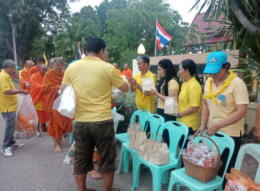 วันที่ 28 กรกฎาคม 2568 ... พารามิเตอร์รูปภาพ 14