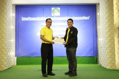 วันที่ 30 กรกฏาคม 2568 รางวัลรองชนะเลิศอันดับ 2 ... พารามิเตอร์รูปภาพ 1