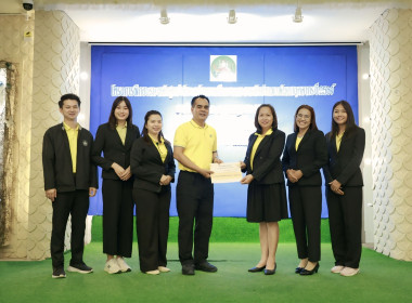 วันที่ 30 กรกฏาคม 2568 รางวัลรองชนะเลิศอันดับ 2 ... พารามิเตอร์รูปภาพ 2