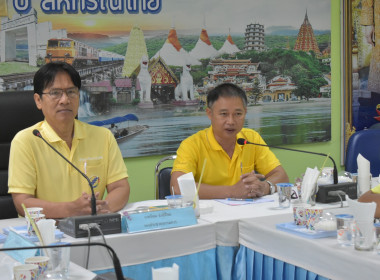 วันที่ 31 กรกฎาคม 2568 โครงการอาสาสมัครสหกรณ์ ... พารามิเตอร์รูปภาพ 4