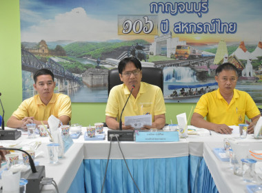 วันที่ 31 กรกฎาคม 2568 โครงการอาสาสมัครสหกรณ์ ... พารามิเตอร์รูปภาพ 1