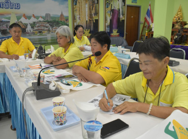 วันที่ 31 กรกฎาคม 2568 โครงการอาสาสมัครสหกรณ์ ... พารามิเตอร์รูปภาพ 5