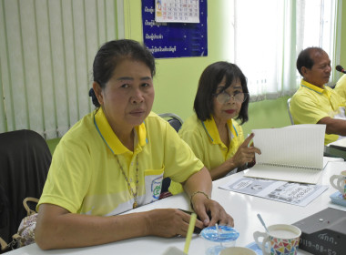 วันที่ 31 กรกฎาคม 2568 โครงการอาสาสมัครสหกรณ์ ... พารามิเตอร์รูปภาพ 9