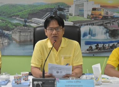 วันที่ 31 กรกฎาคม 2568 โครงการอาสาสมัครสหกรณ์ ... พารามิเตอร์รูปภาพ 3