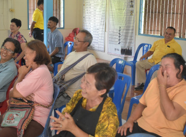 วันที่ 4 สิงหาคม 2568 สหกรณ์ รัฐ คนละครึ่ง พึ่งพิงกัน 1st ... พารามิเตอร์รูปภาพ 8