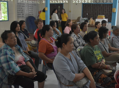 วันที่ 4 สิงหาคม 2568 สหกรณ์ รัฐ คนละครึ่ง พึ่งพิงกัน 1st ... พารามิเตอร์รูปภาพ 6