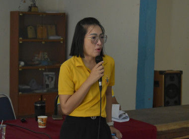 วันที่ 4 สิงหาคม 2568 สหกรณ์ รัฐ คนละครึ่ง พึ่งพิงกัน 1st ... พารามิเตอร์รูปภาพ 2