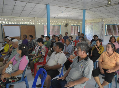 วันที่ 4 สิงหาคม 2568 สหกรณ์ รัฐ คนละครึ่ง พึ่งพิงกัน 1st ... พารามิเตอร์รูปภาพ 7