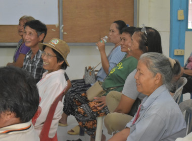 วันที่ 4 สิงหาคม 2568 สหกรณ์ รัฐ คนละครึ่ง พึ่งพิงกัน 1st ... พารามิเตอร์รูปภาพ 12