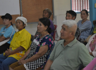 วันที่ 4 สิงหาคม 2568 สหกรณ์ รัฐ คนละครึ่ง พึ่งพิงกัน 1st ... พารามิเตอร์รูปภาพ 3