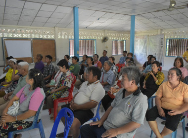 วันที่ 4 สิงหาคม 2568 สหกรณ์ รัฐ คนละครึ่ง พึ่งพิงกัน 1st ... พารามิเตอร์รูปภาพ 4