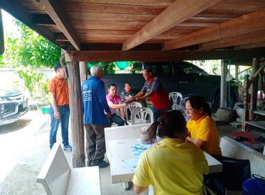 วันที่ 4 สิงหาคม 2568 สมาชิก ร่วมคิด ร่วมทำ ร่วมนำ ... พารามิเตอร์รูปภาพ 1